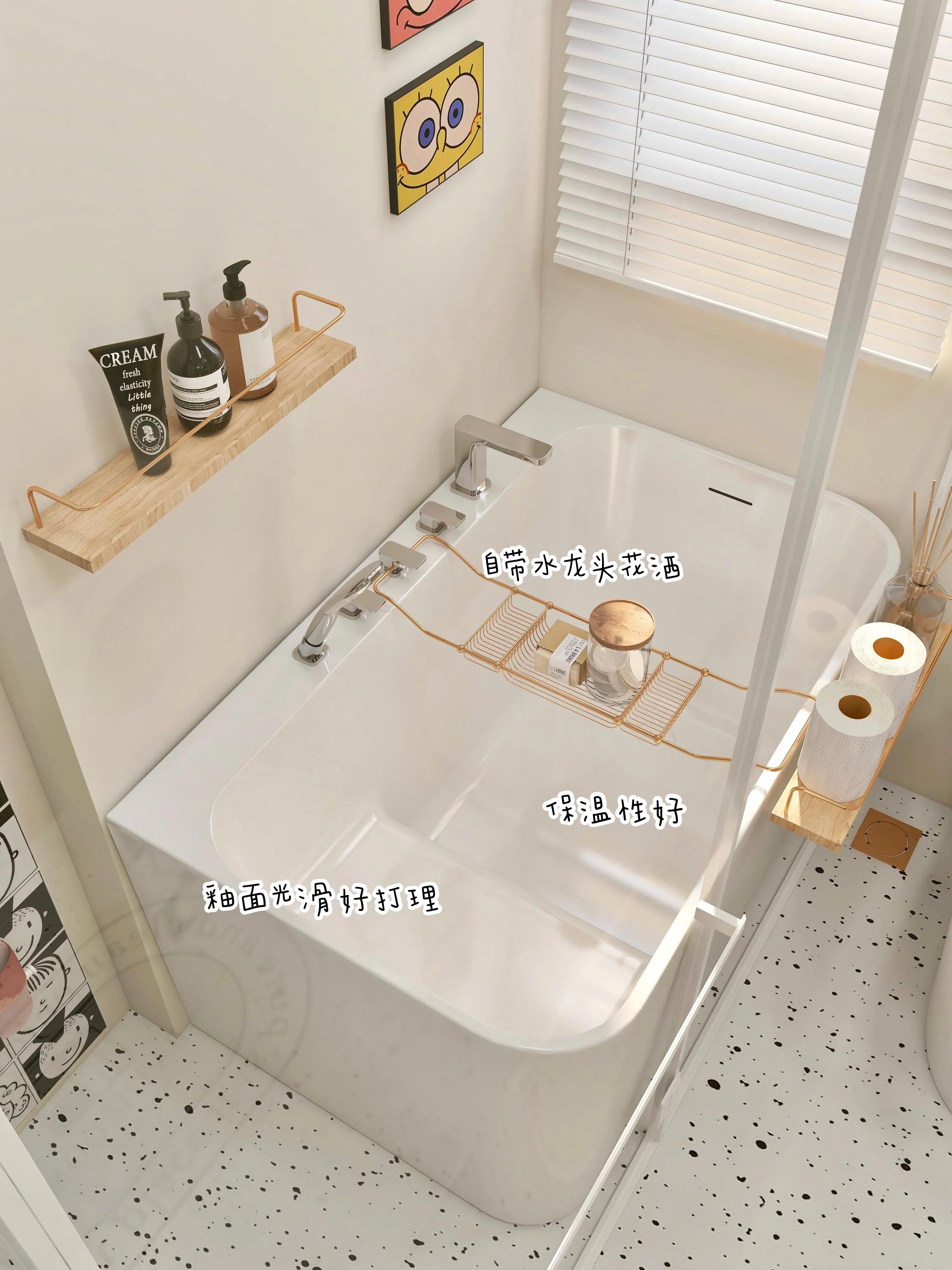 小户型浴缸沐浴体验,小浴房浴缸