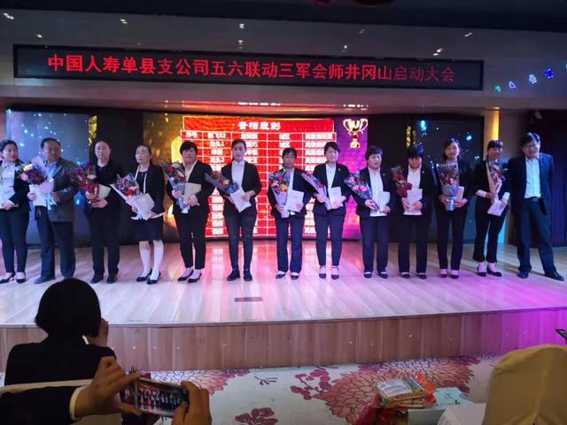 权红梅励志视频,权红梅个人简介