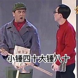 智齿到底应不应该拔,智齿到底要不要拔除