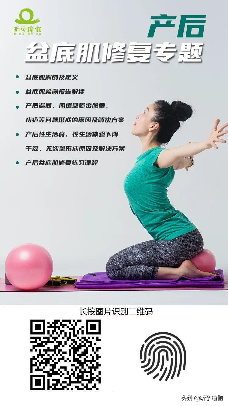 产后常见问题及解决方案,产后十大问题都在这里