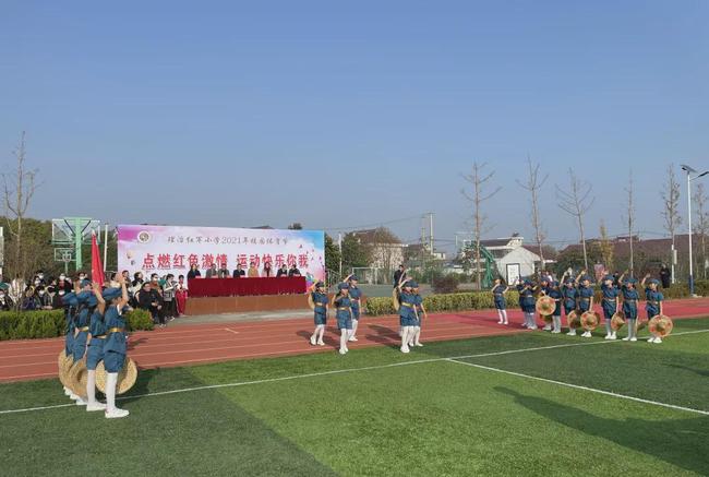 南通市理治小学运动会,南通市滨江学校体育节开幕式