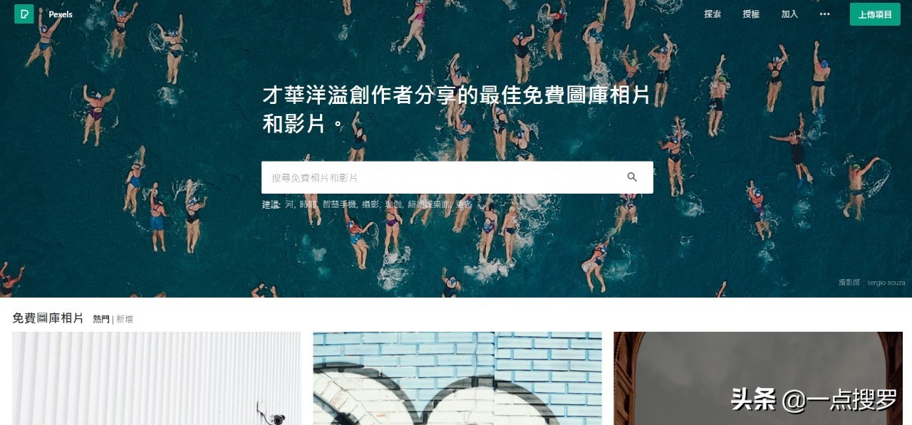 百度太多广告找不到感兴趣的内容,百度搜索的广告太多了