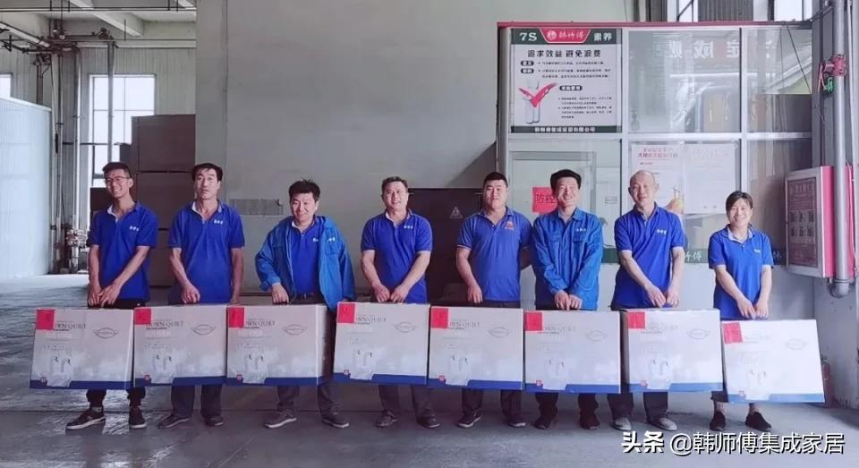 安全环保部门优秀员工获奖感言,工厂安全工作优秀员工事迹