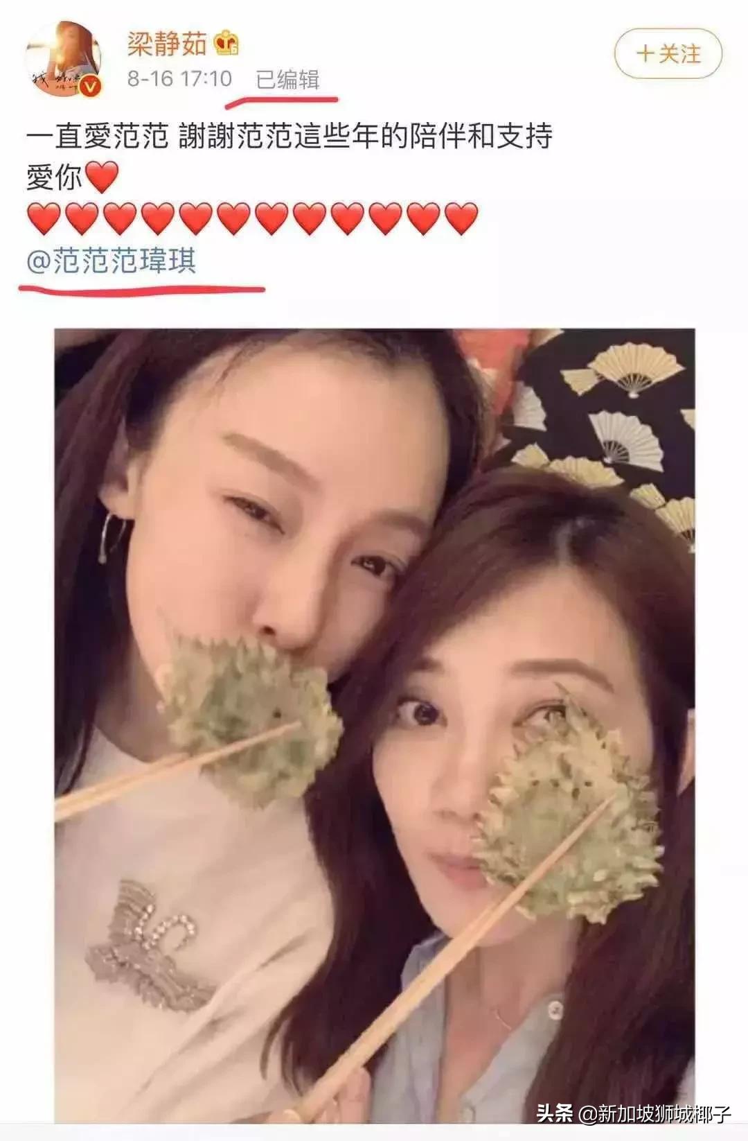 梁静茹离婚后采访,梁静茹离婚访谈