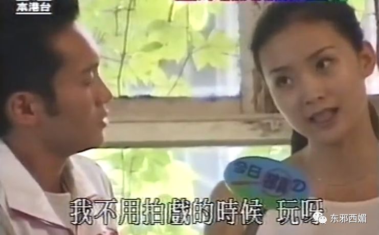 她美不美原版视频,她美不美完整版