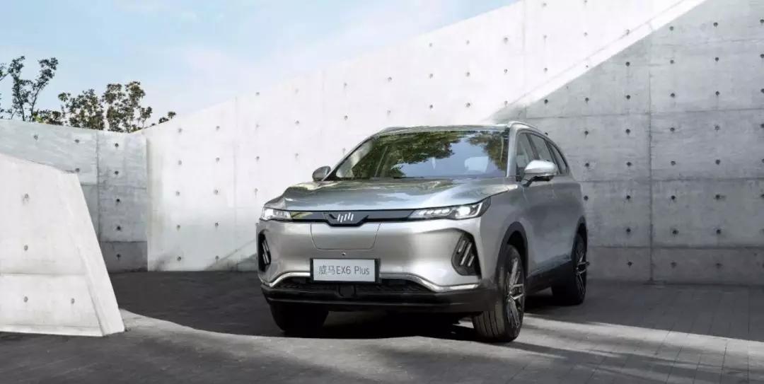 威马官网半价购车广东,威马半价买车靠谱吗