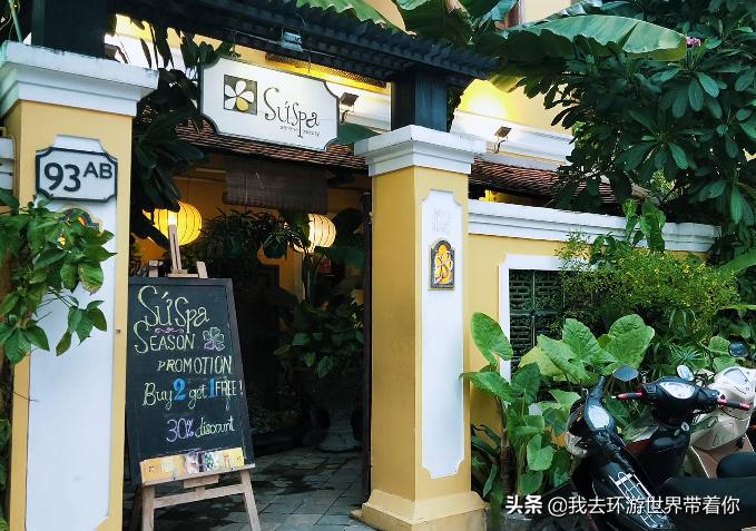 越南芽庄的蓝天白云,拥抱零下30度