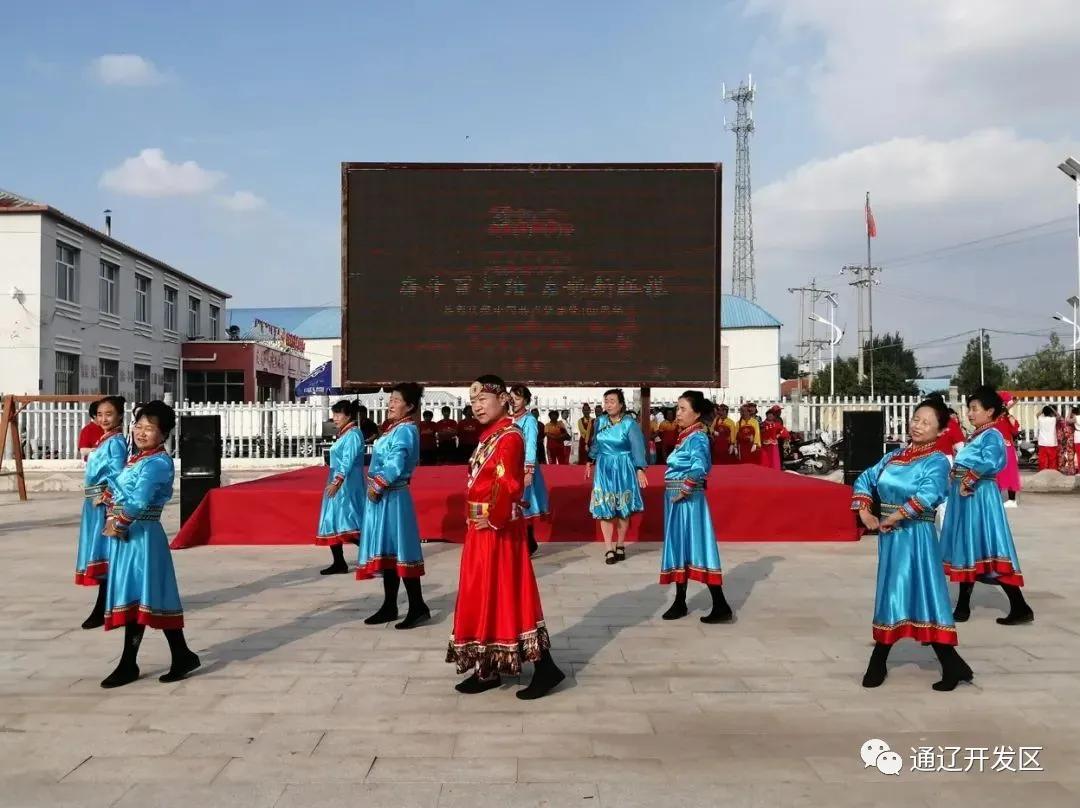 听大地飞歌反应,听大地的歌曲