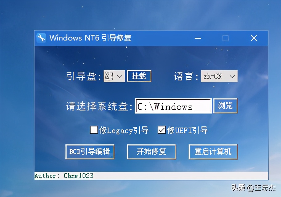 史上最良心重装系统,重装系统是保命的必备神器