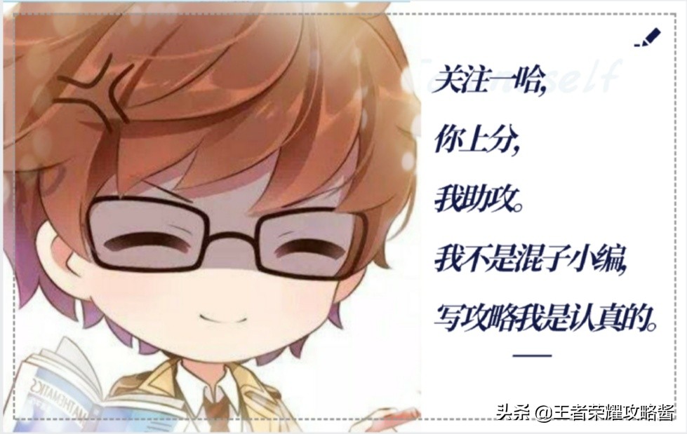 老夫子团战带线吗,老夫子带线团战