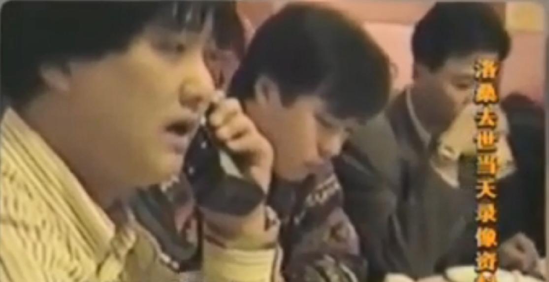 郭德纲和洛桑照片,相声天才洛桑