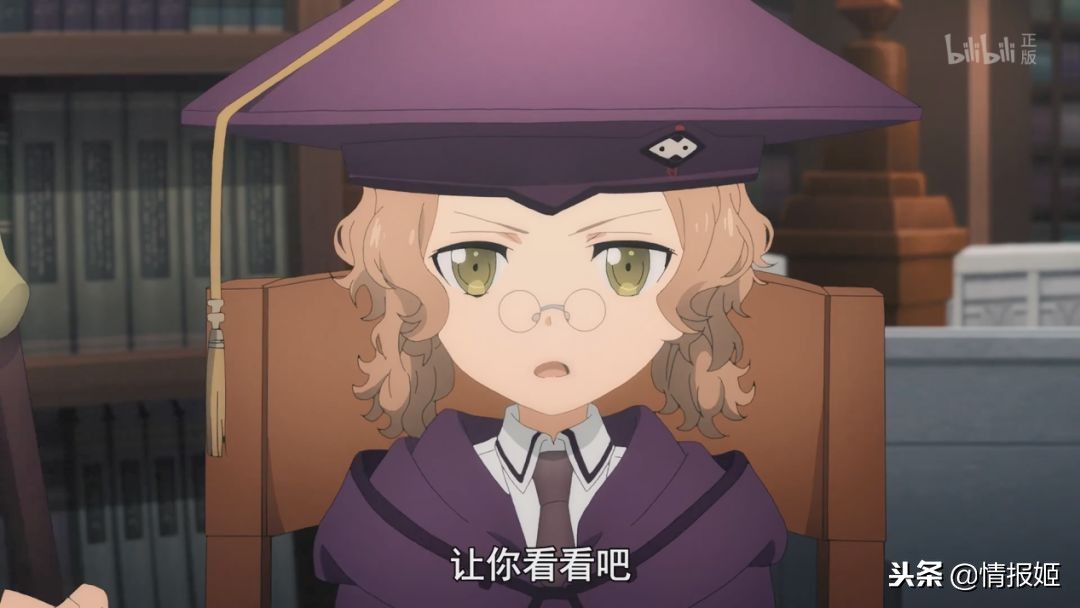 刀剑第三集,刀剑3最强三个场面