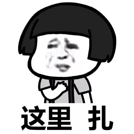 物业在疫情中的问题和困难,物业管理不受疫情影响通知