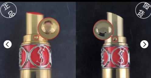 ysl12号圆管真假对比 (ysl80圆管真假对比)