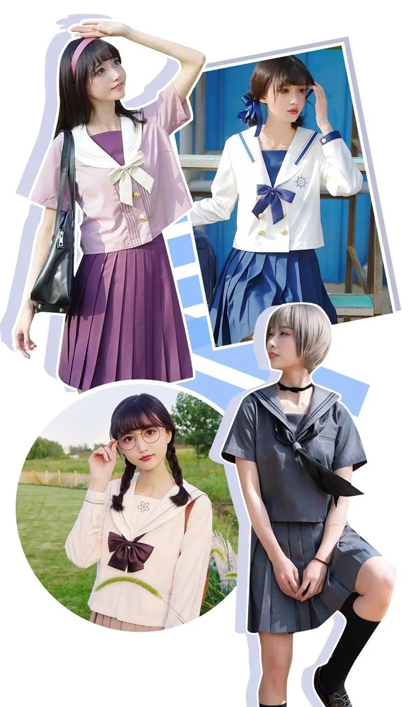 jk制服真实照片,jk制服三件套