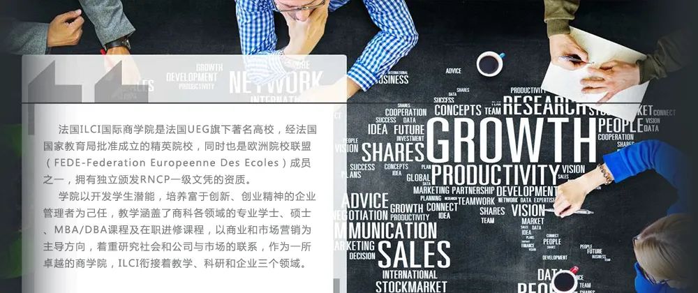 mba学位在大企业中起到什么作用,mba学位在企业中起到什么作用