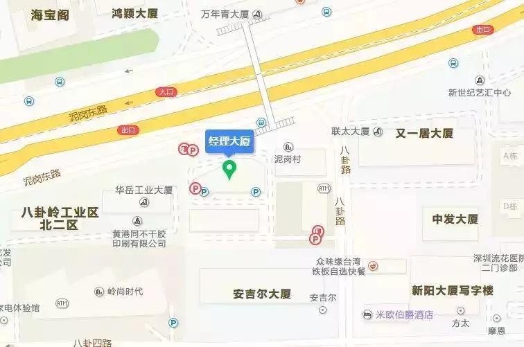 省级重点深圳荔园小学,福田区荔园小学一共多少校区