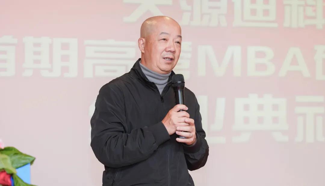 天源迪科工作内容,天源迪科2020
