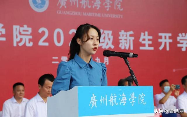 广东高校更名公示,2020有望改名的广东大学