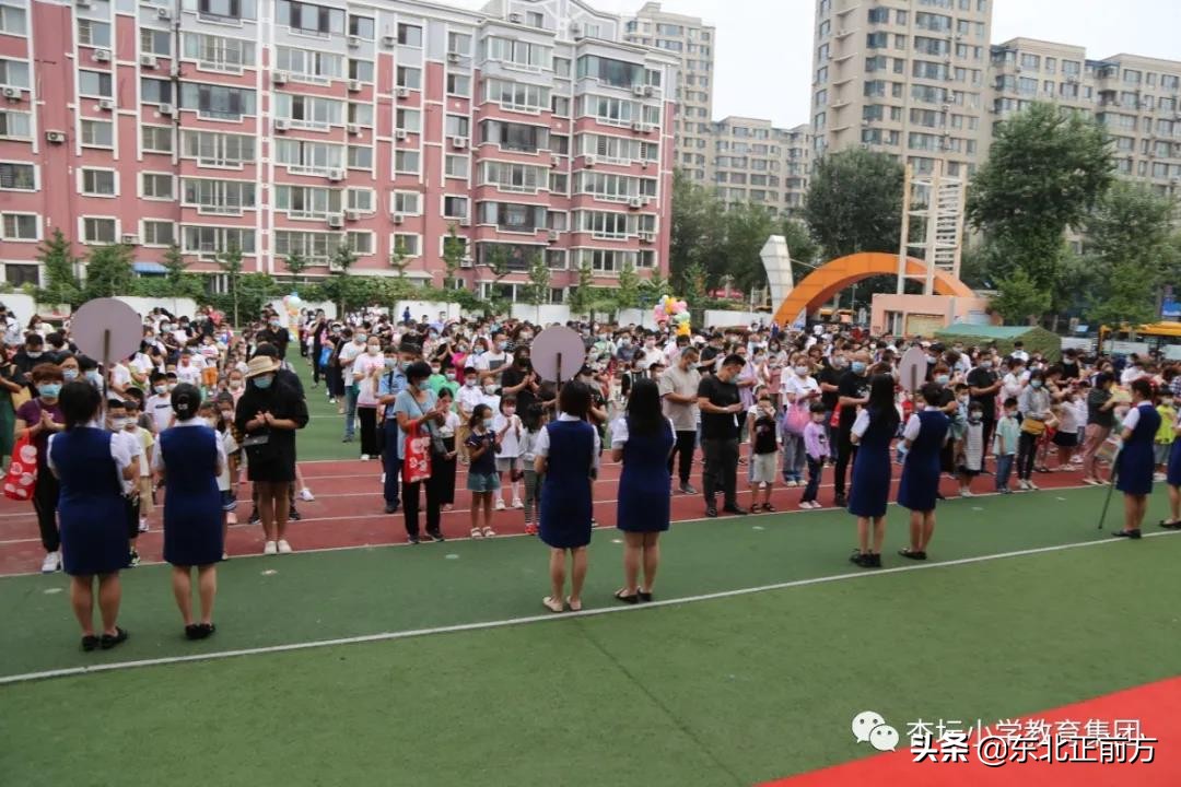 鏉忓潧灏忓鍏ュ閫氱煡,鏉忓潧灏忓鍏ュ