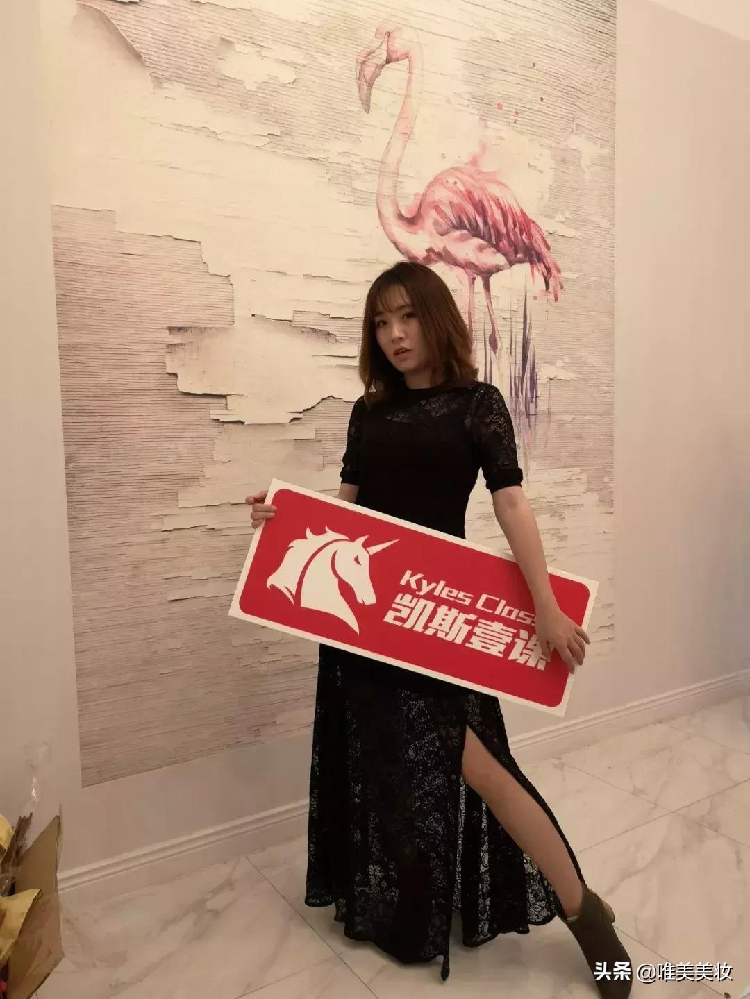 唯美美妆直播间,唯美美妆后台培训