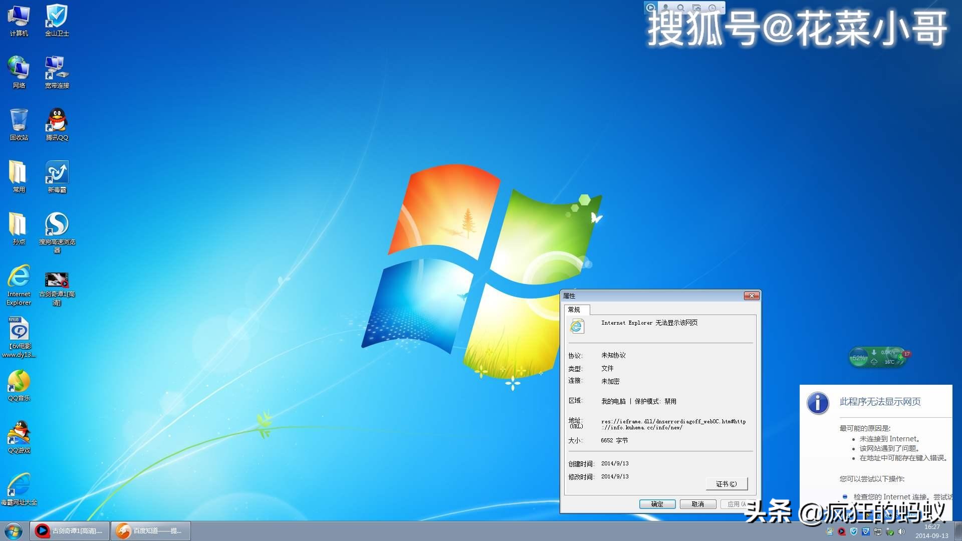 怎么彻底解决电脑卡,电脑卡是什么原因导致