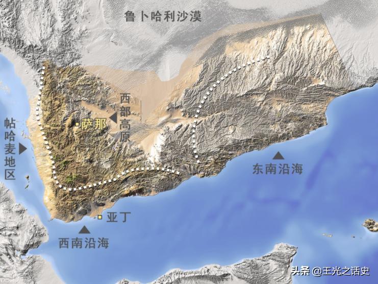 也门是如何崛起的,也门的战争是怎么样的