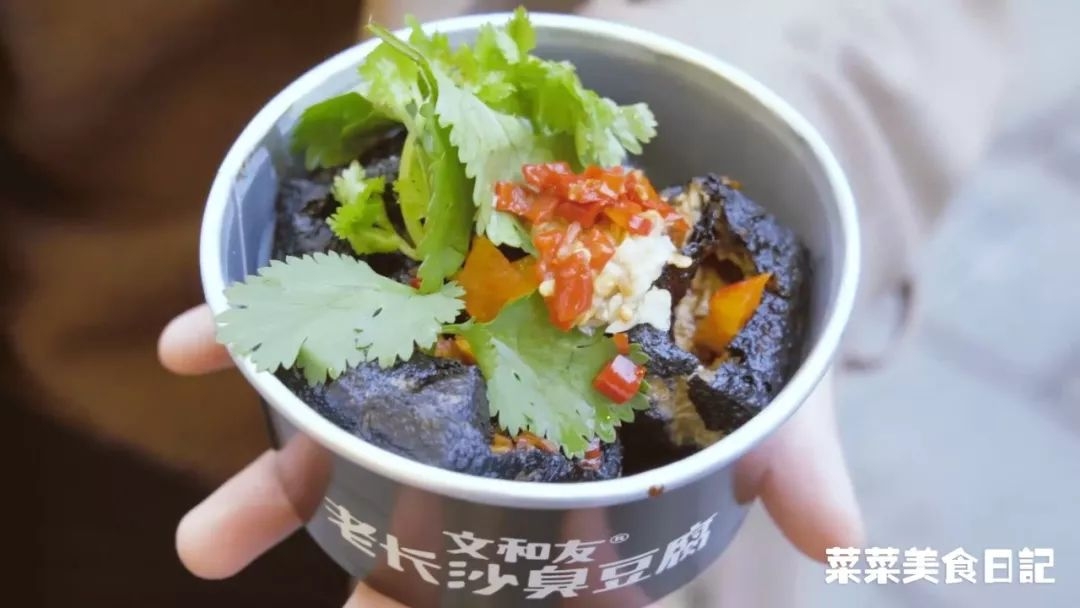 小吃天堂,这碗粉到底有多好吃