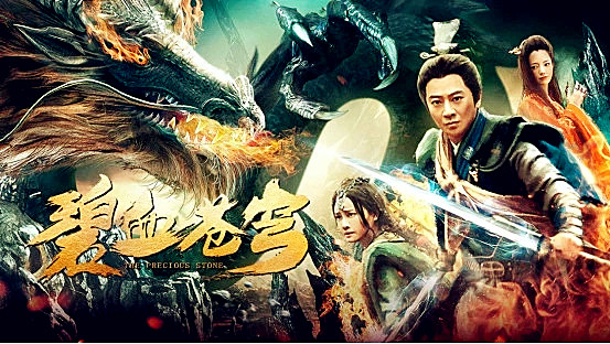 陈浩民最近的片子,陈浩民有什么新电影吗