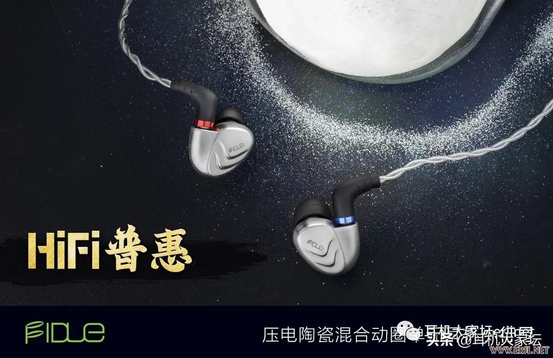 2020中国成都国际耳机展看点,2023上海国际耳机展会时间表