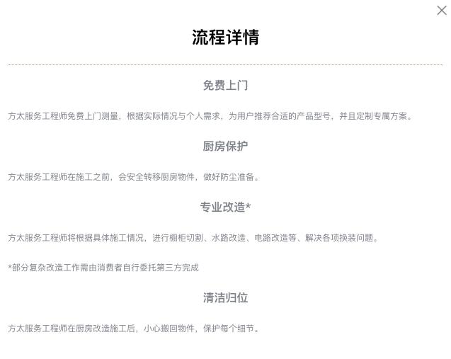 西门子16件套洗碗机和方太v6,水槽洗碗机怎么样好不好用