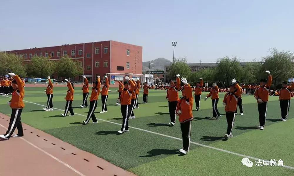 娉曞簱澶槼鍗囧皬瀛﹁繍鍔ㄤ細,鑲叉墠灏忓涓捐闃冲厜浣撹偛娲诲姩