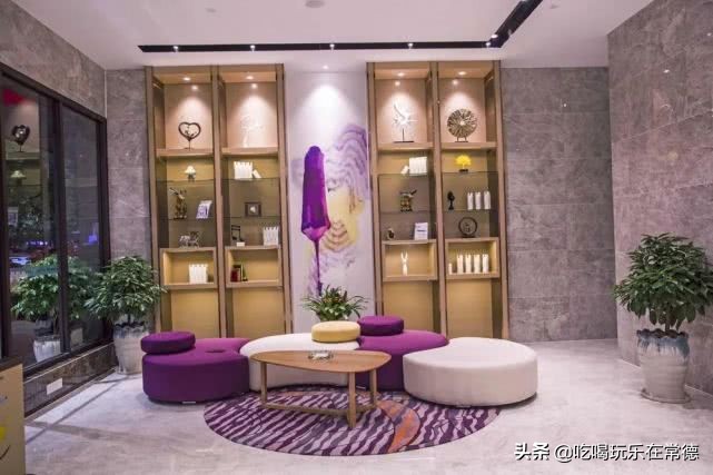 麗枫酒店员工福利,丽枫酒店优惠券领取