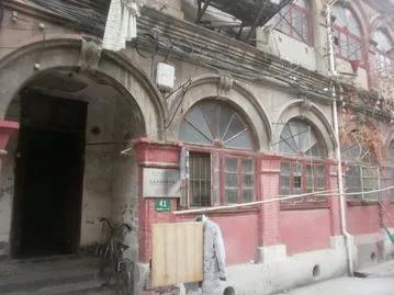 讲讲上海方言之——再话迭嗰“洋”字（方言文章）