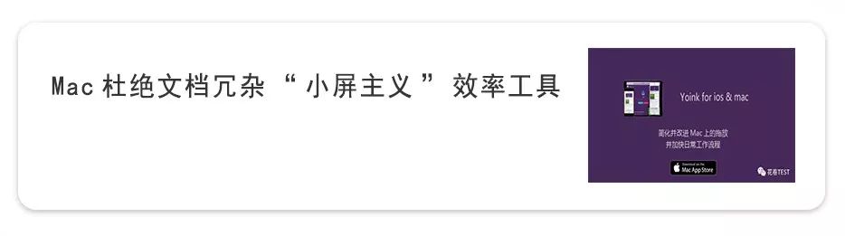 mac硬盘无法挂载怎么解决,macos无法安装在硬盘上