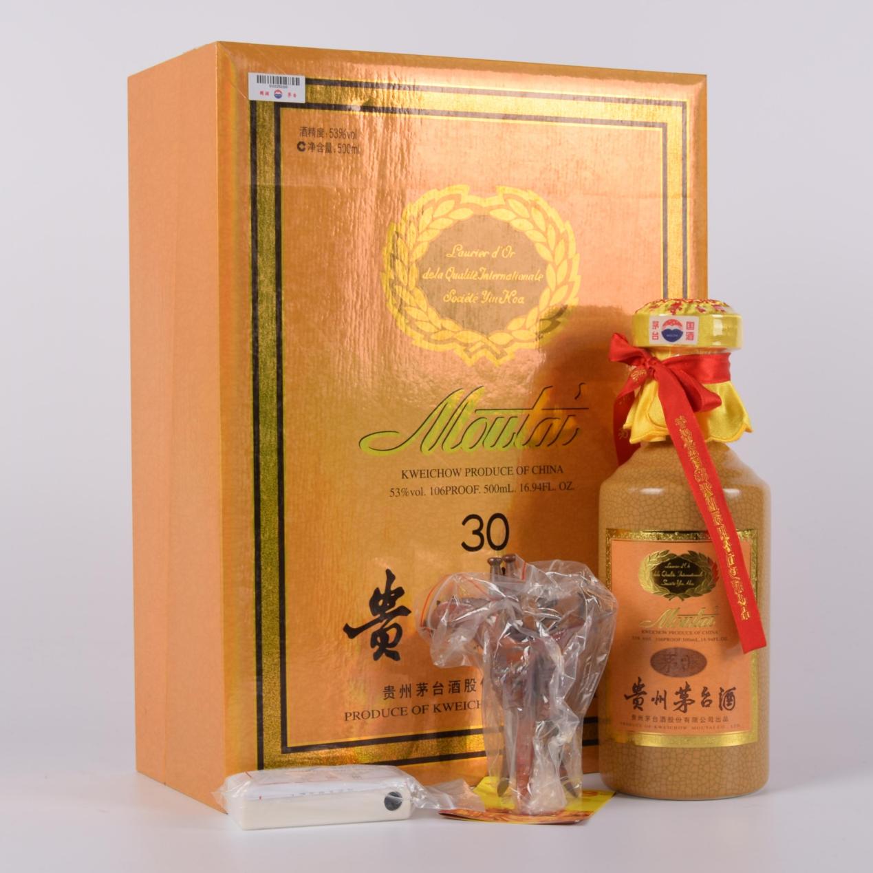 国内4大酒,最悲催的四款酒