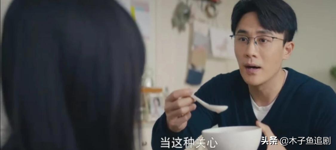 《我是真的爱你》作死的陈娇蕊，这样的女人嫁给谁都不会幸福