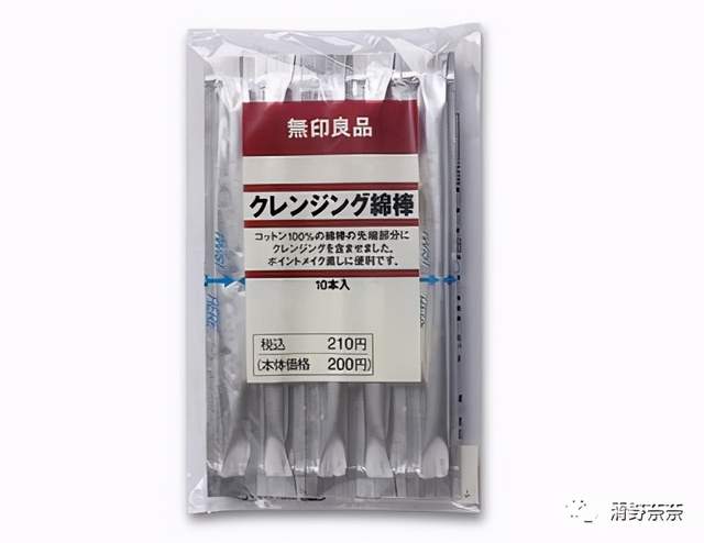 各品牌不晕染的眼线笔,真正不晕妆的眼线笔