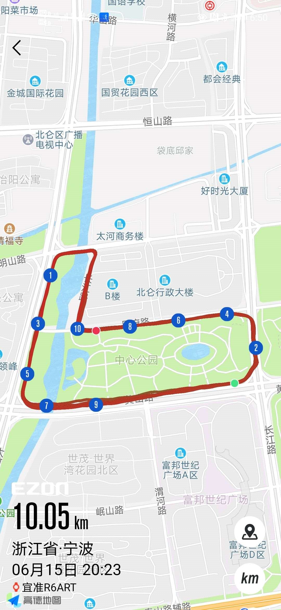 宜准手表r6,宜准r6手表评测对比