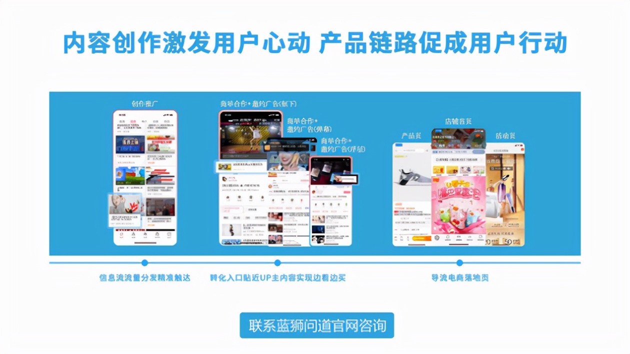 b站广告合作代理，时尚美妆品牌在bilibili营销推广策略分析