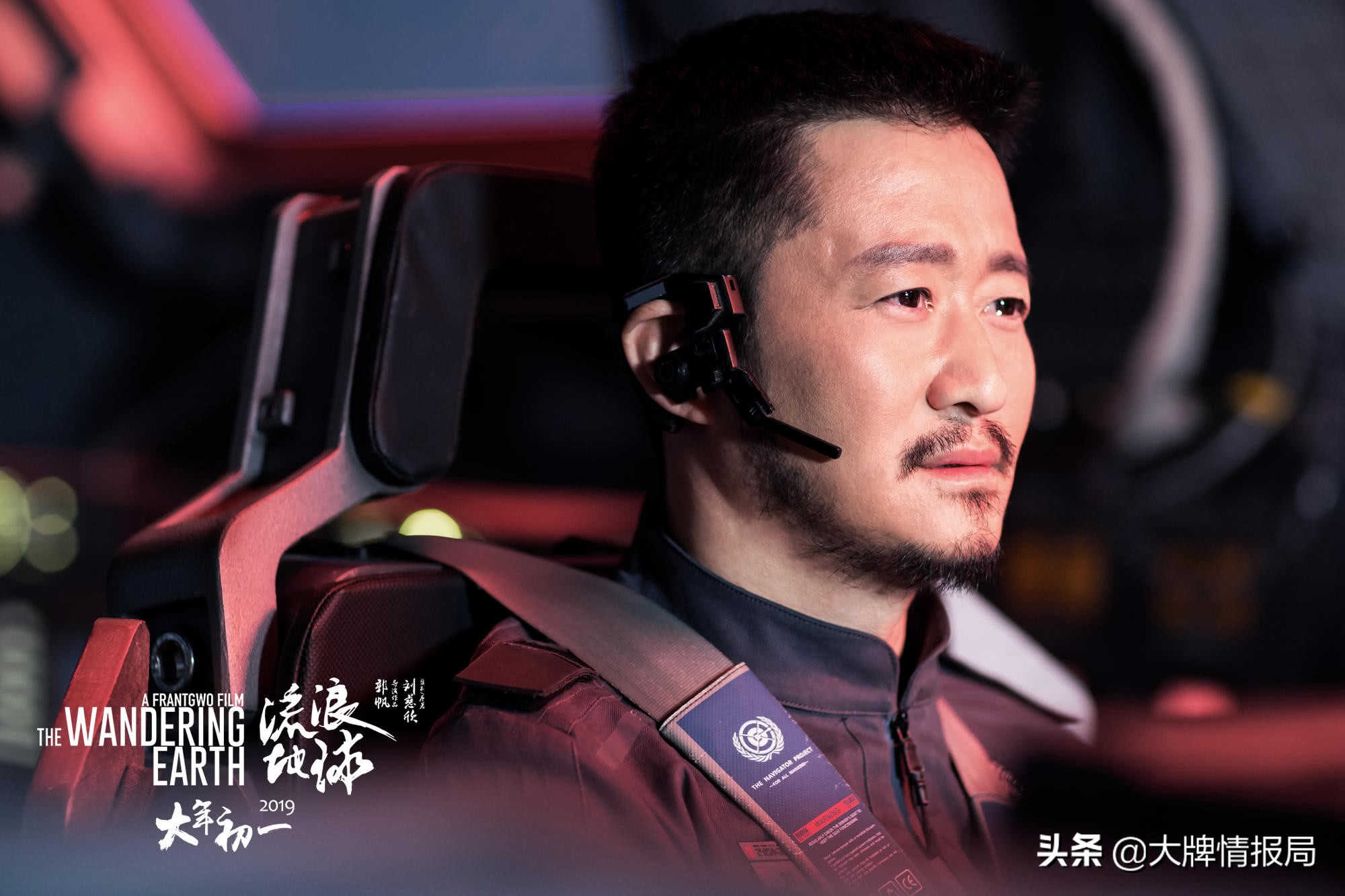 他自称红过周杰伦帅过周润发，也曾落魄潦倒，一辈子做到黄金配角