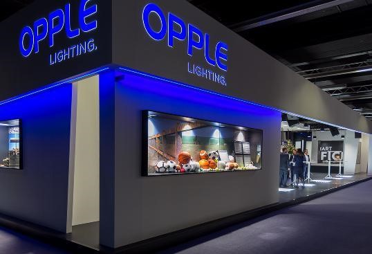 欧普照明超越所见,遇见杰出雇主广电运通