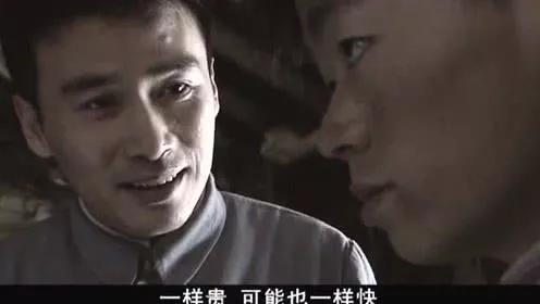 如何评价电视剧暗算的黄依依,暗算黄依依人物分析