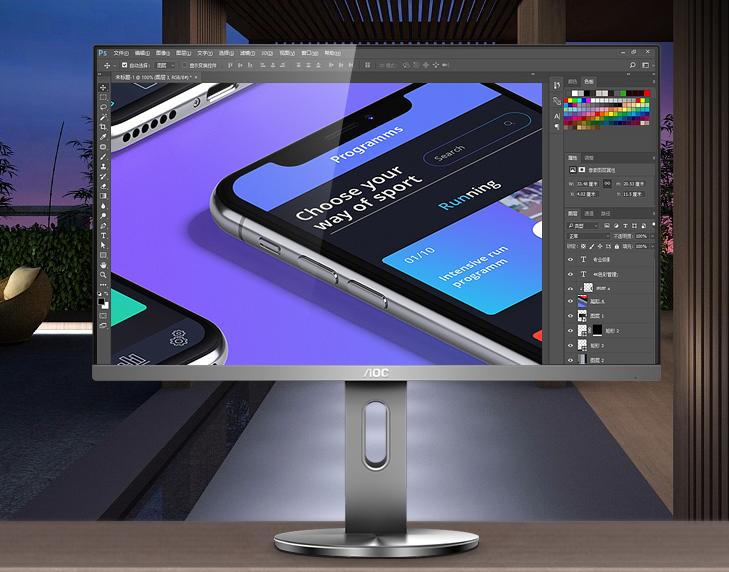 显示器知识基础讲解,显示器各个参数详解