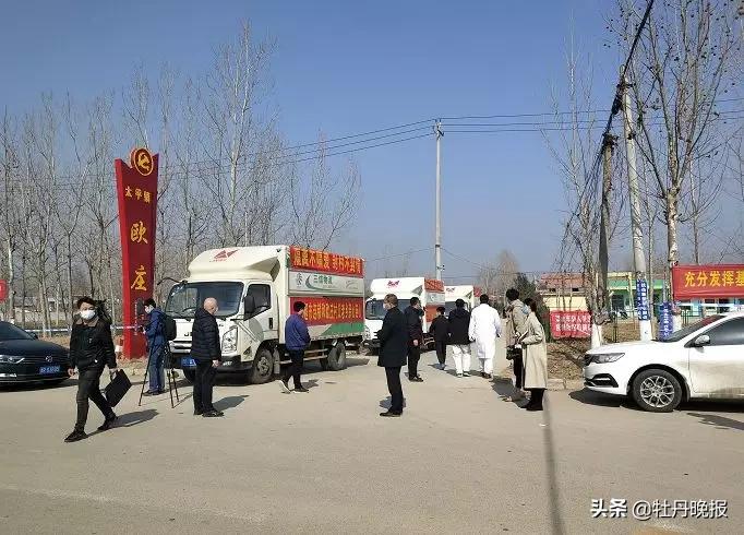 巨野县疫情防控情况太平欧庄,巨野县太平镇欧庄防疫情况