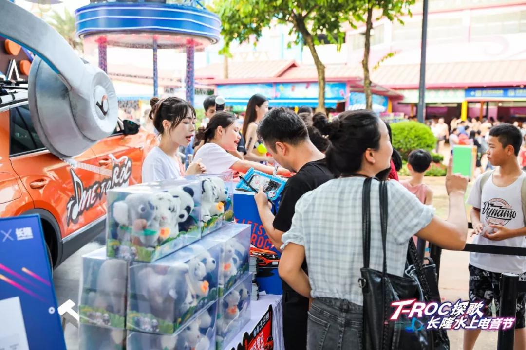 电声营销x一汽大众推出“隆·众大礼”