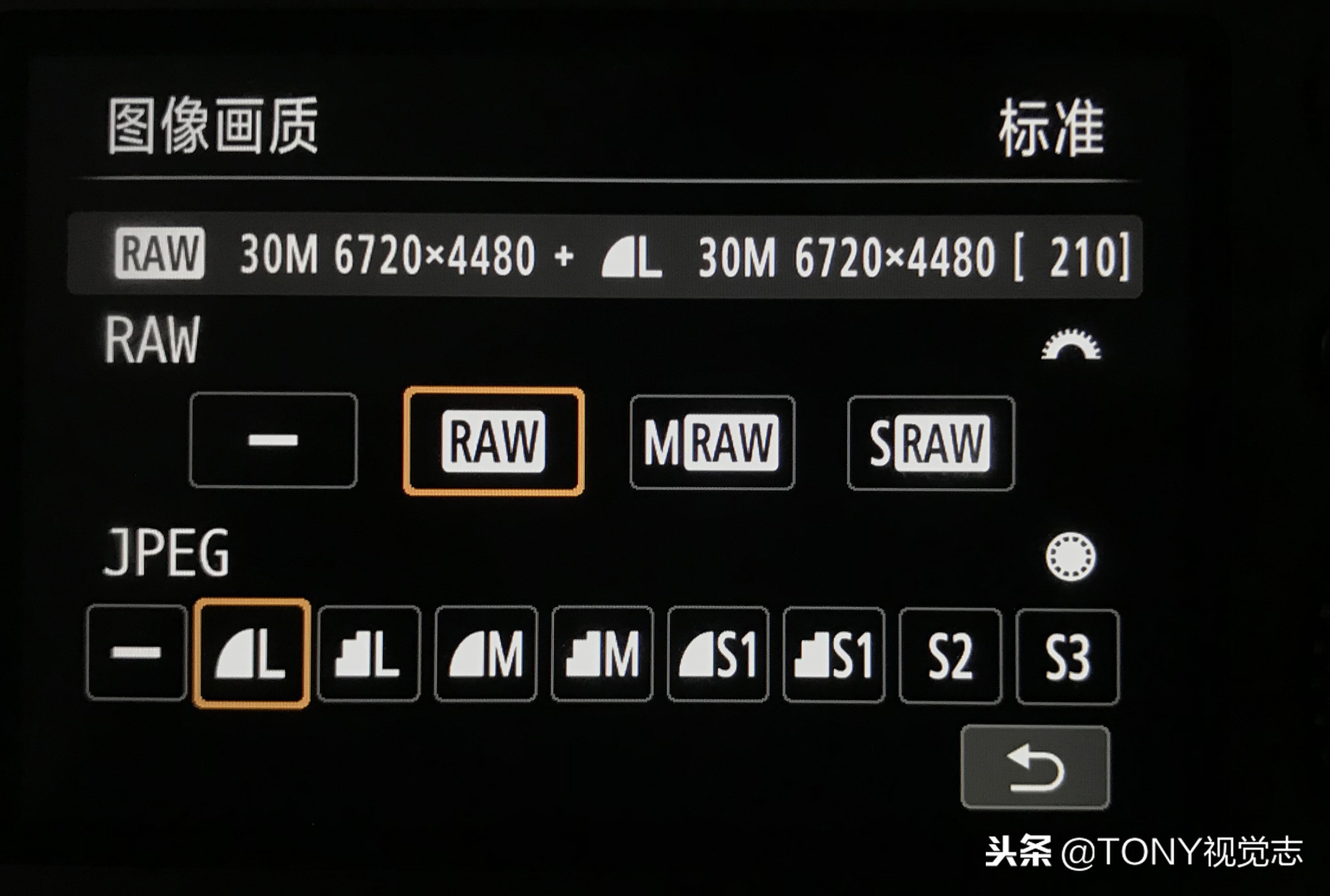 单反相机raw和jpg的区别,图片格式raw与jpeg有什么区别