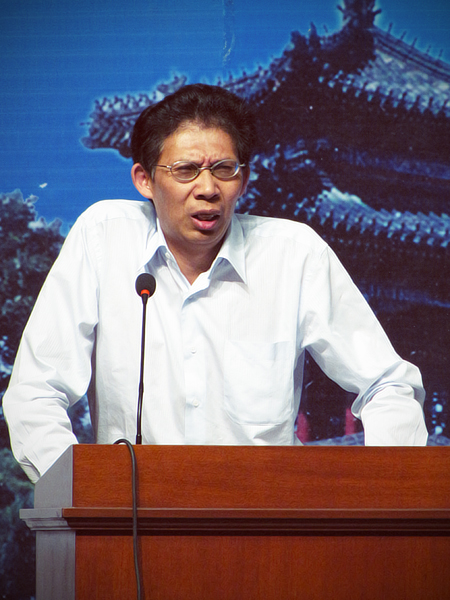 纪连海讲水浒全部视频,纪连海说水浒