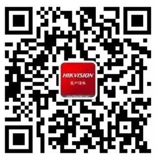 海康威视管理员密码是nvr的密码吗,海康nvr密码忘了怎么弄