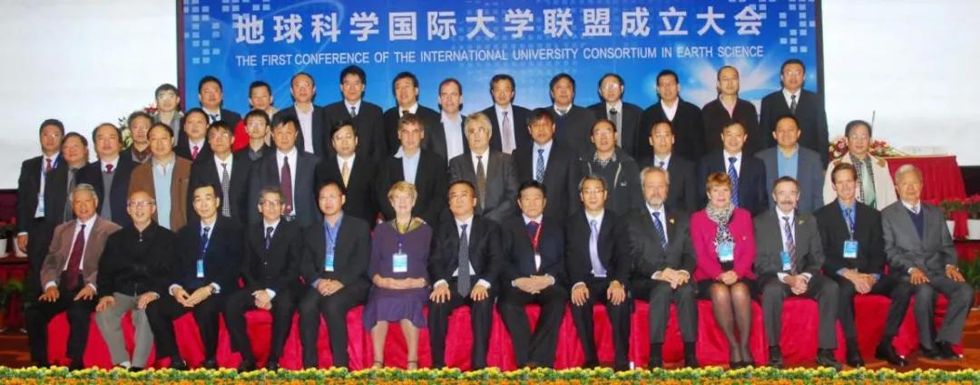 中国地质大学武汉欢迎你,带你走进中国地质大学武汉